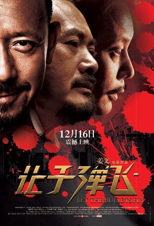 市场营销学士学位证